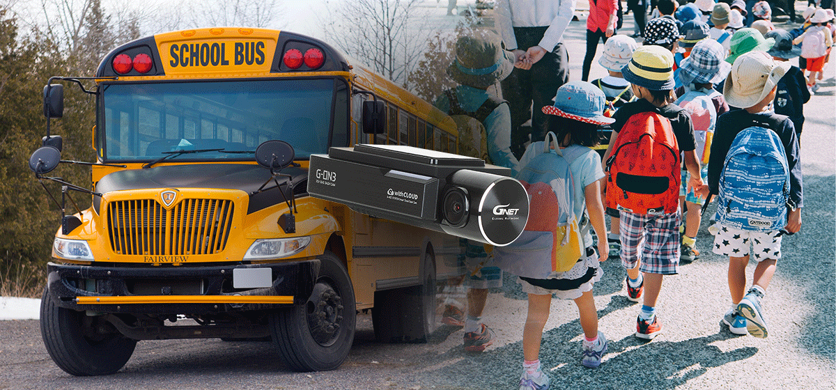 does a school bus need a dash cam